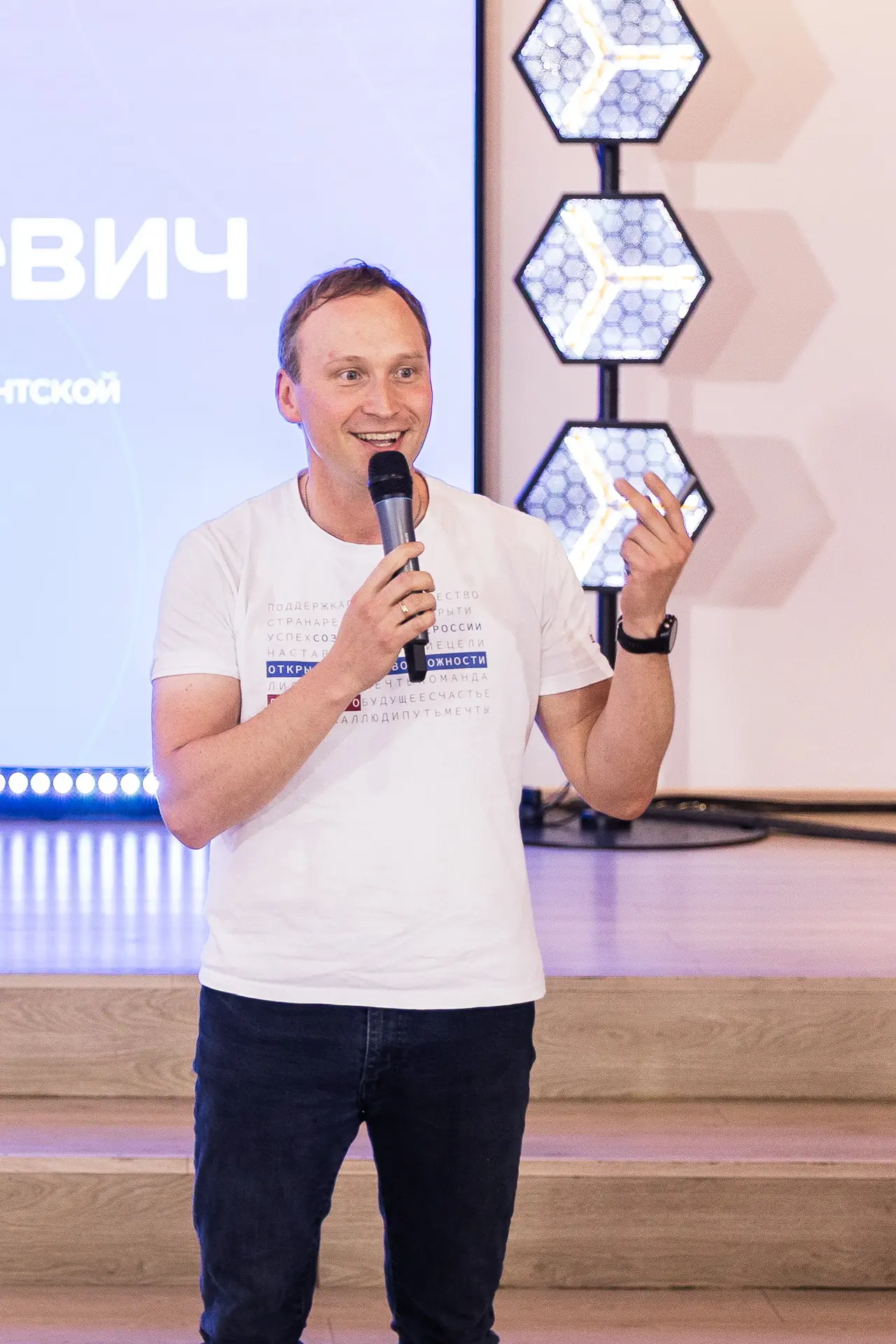 Геннадий Гурьянов — канал в мессенджере MAX