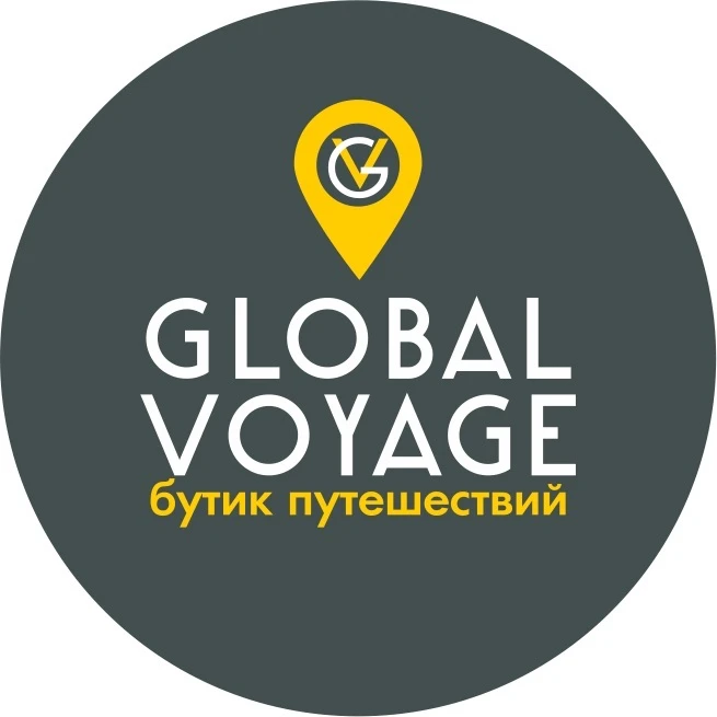 Турагентство | Обучение туризму | Глобал Вояж | Визы | Горящие туры — канал в мессенджере MAX