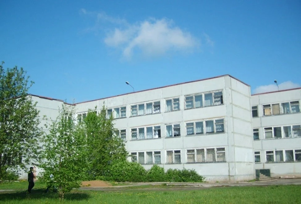 БОУ СМО "СОШ №5"