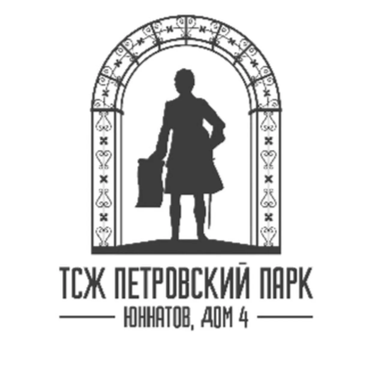 ТСЖ "Петровский Парк, Юннатов, д. 4"
