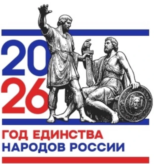 МКОУ "КОСТЕКСКАЯ СОШ ИМ. Б.Ш. БАКИЕВА"