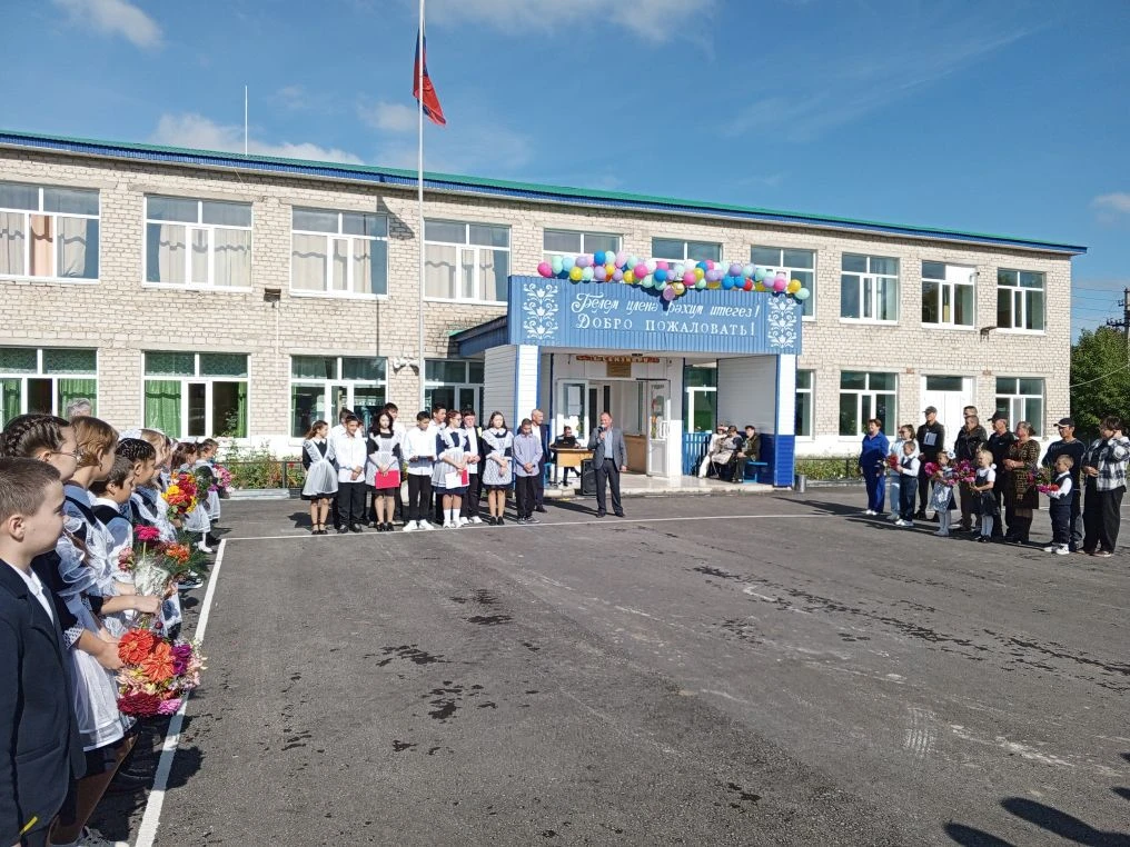 Ишимовская школа СП МКОУ "Богородская СОШ"