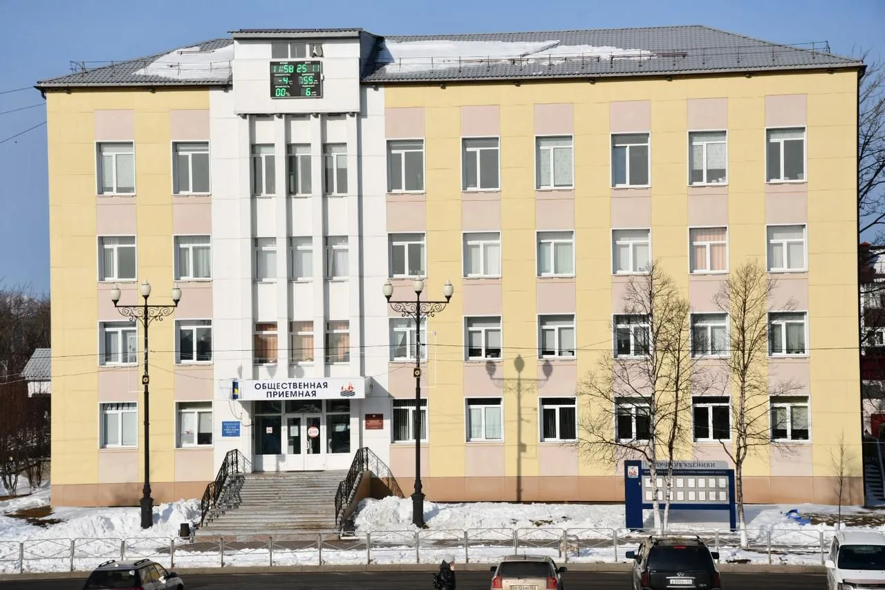 Департамент ОК и С