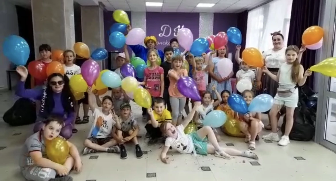 ДК Донская Балка — канал в мессенджере MAX