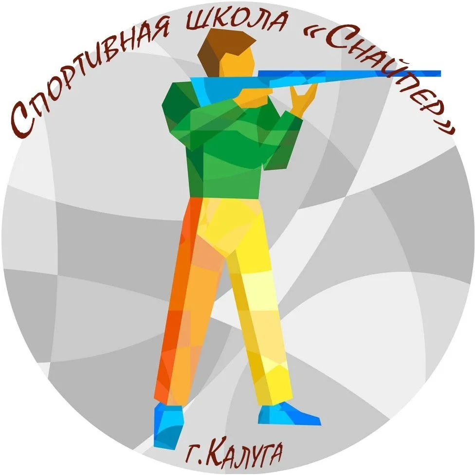 ГБУ ДО КО «СШ «Снайпер»