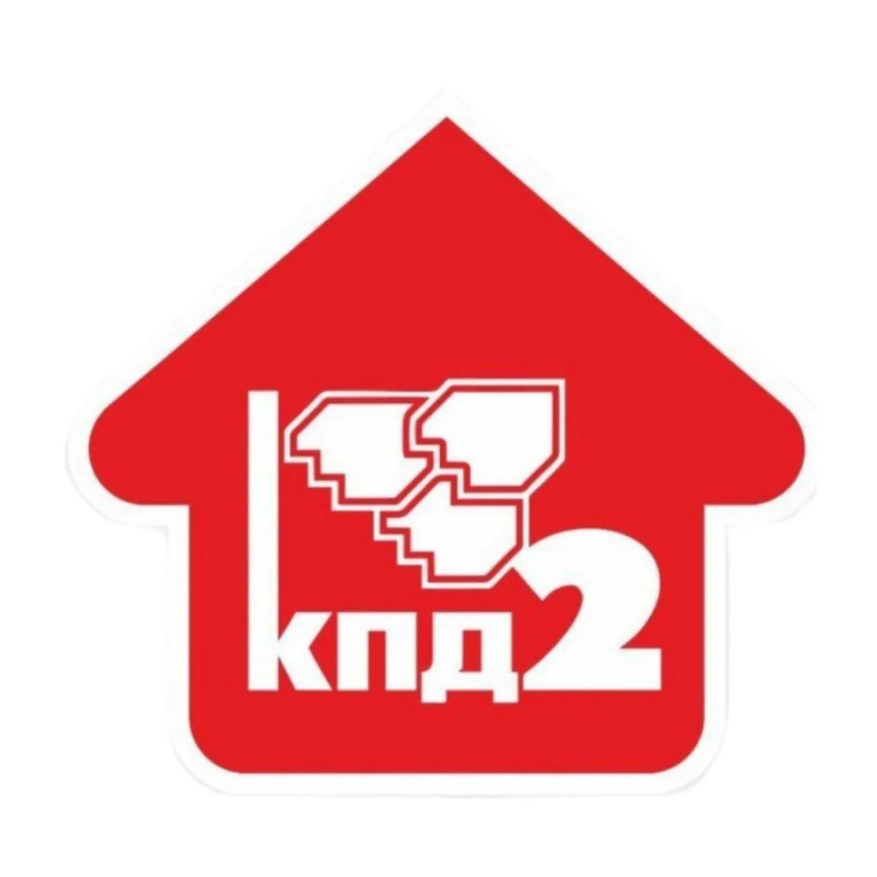 УК "КПД-2 Жилсервис" — канал в мессенджере MAX