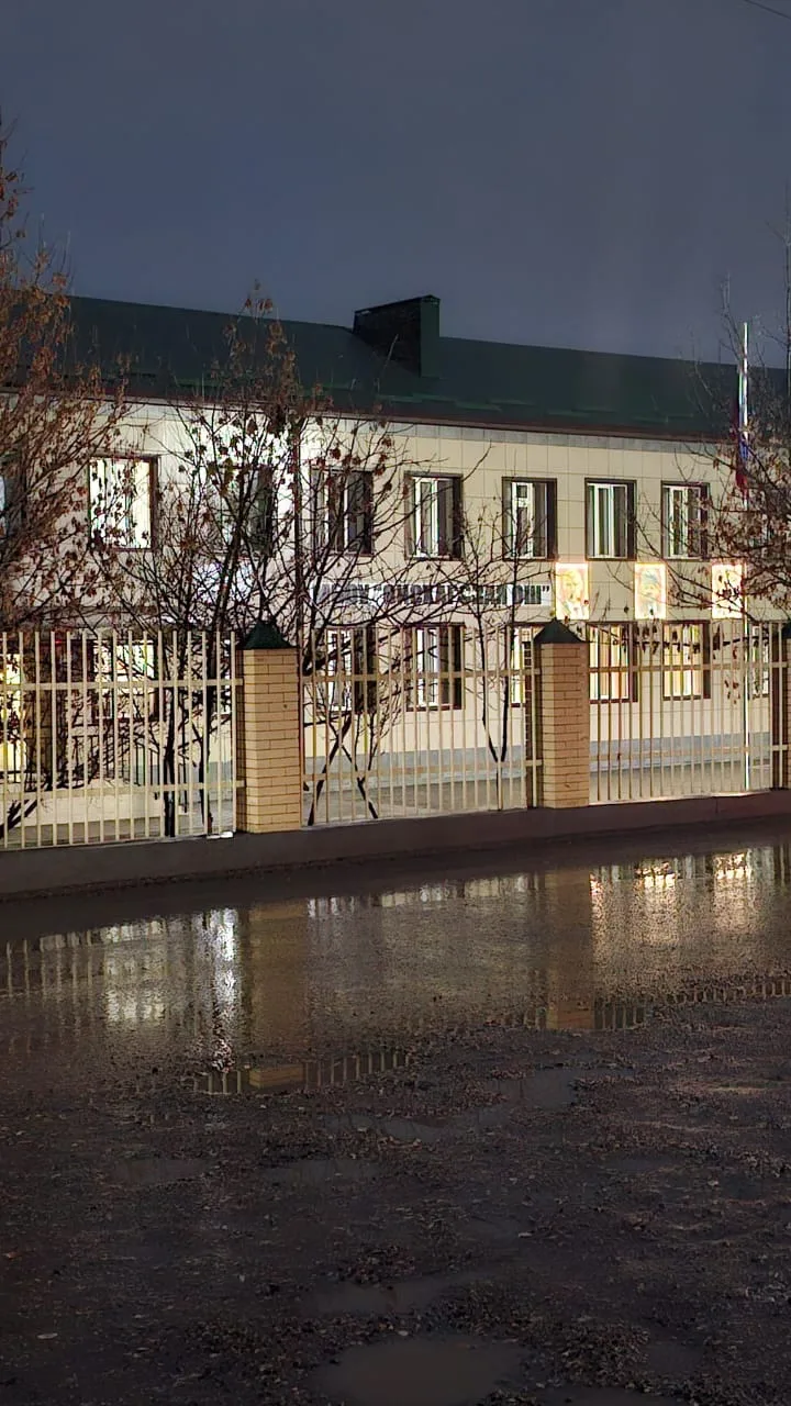 Официальный канал МБОУ «Основная школа г.Ойсхара»