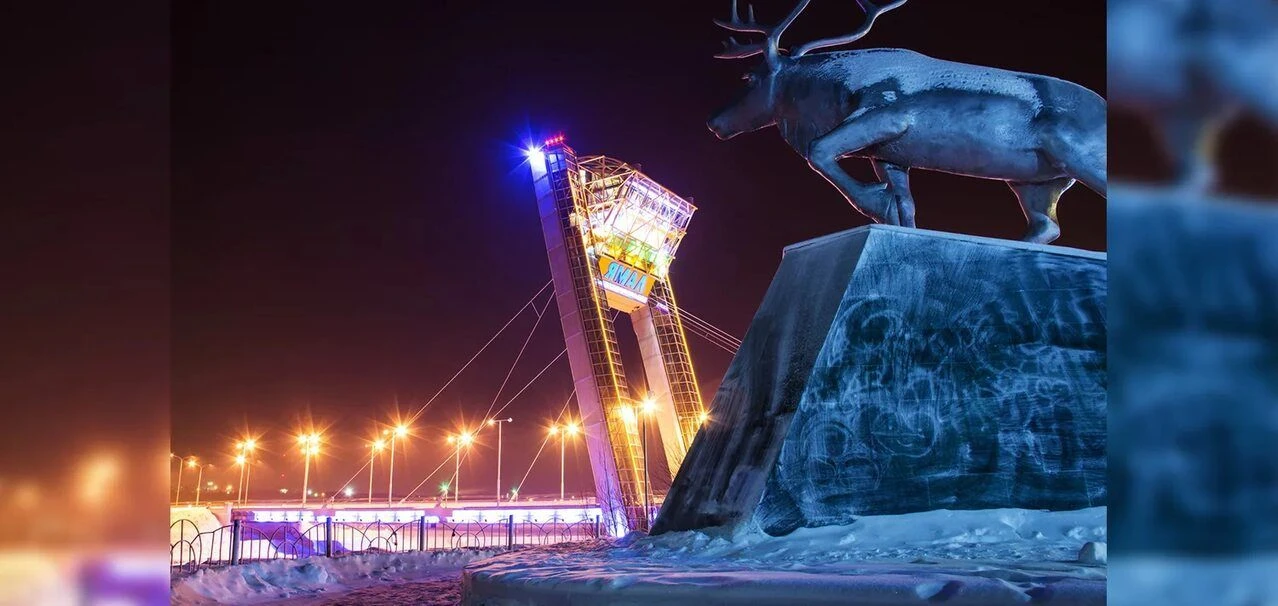 Подслушано в Салехарде