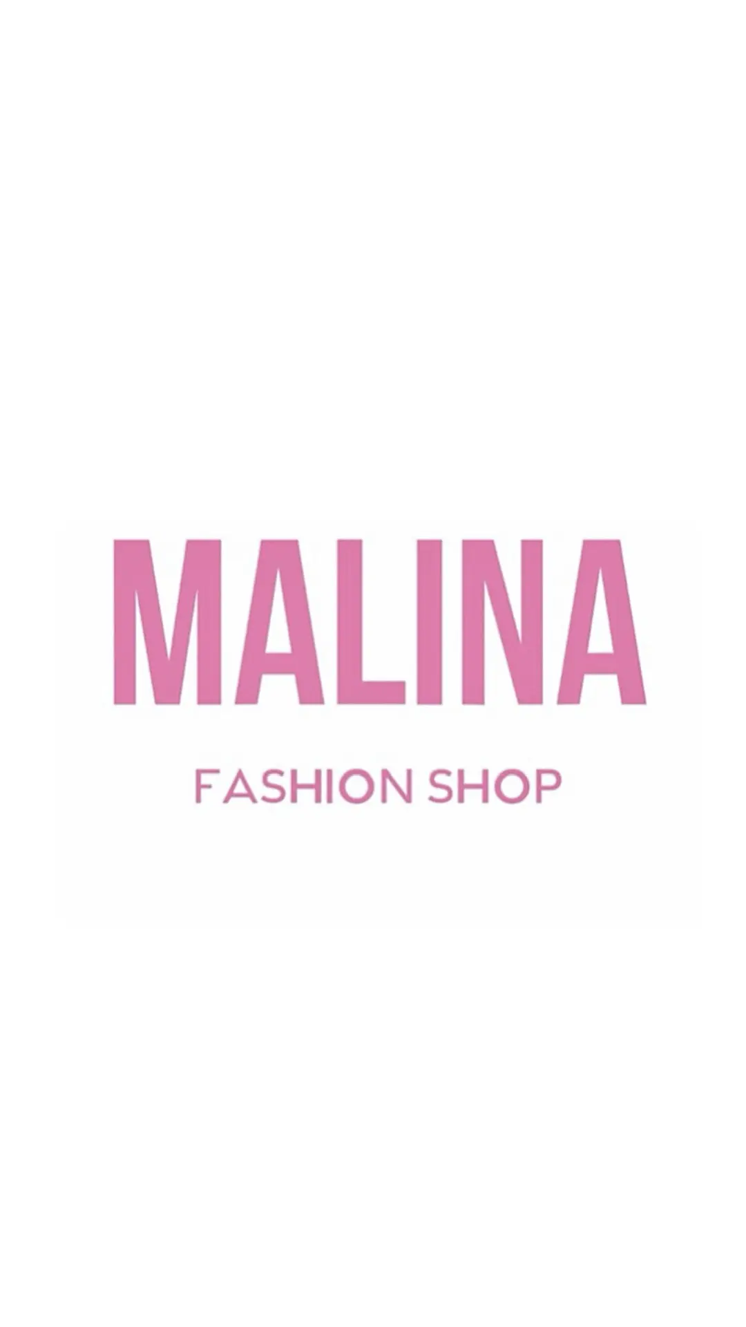 Малина