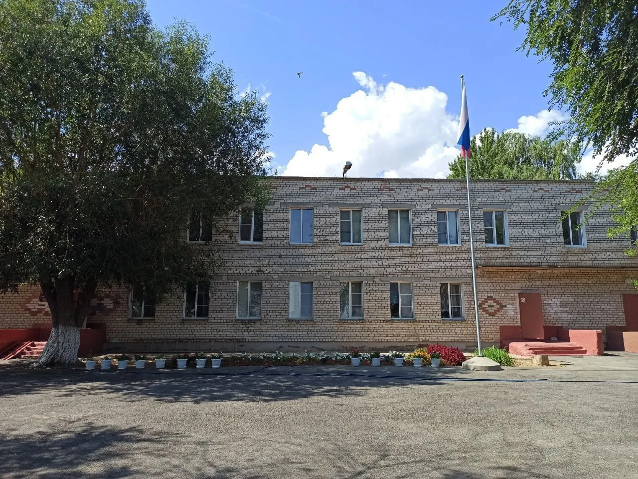 МОУ СОШ с.Рахинка