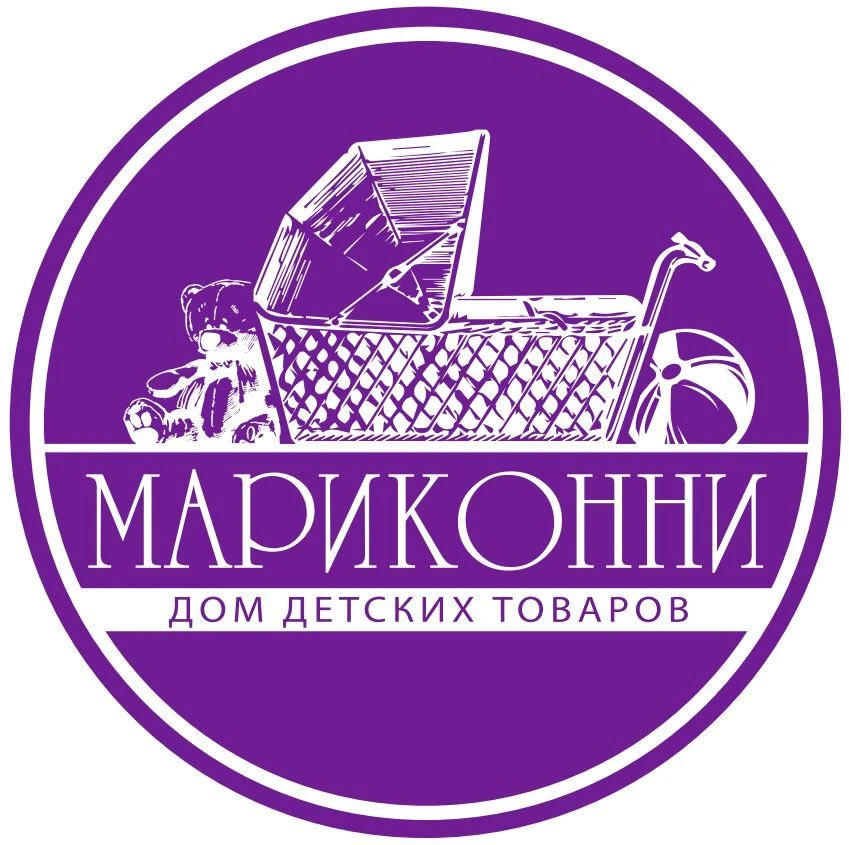 ДДТ МАРИКОННИ