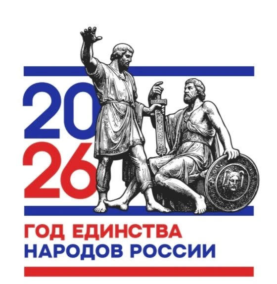 Логотип канала