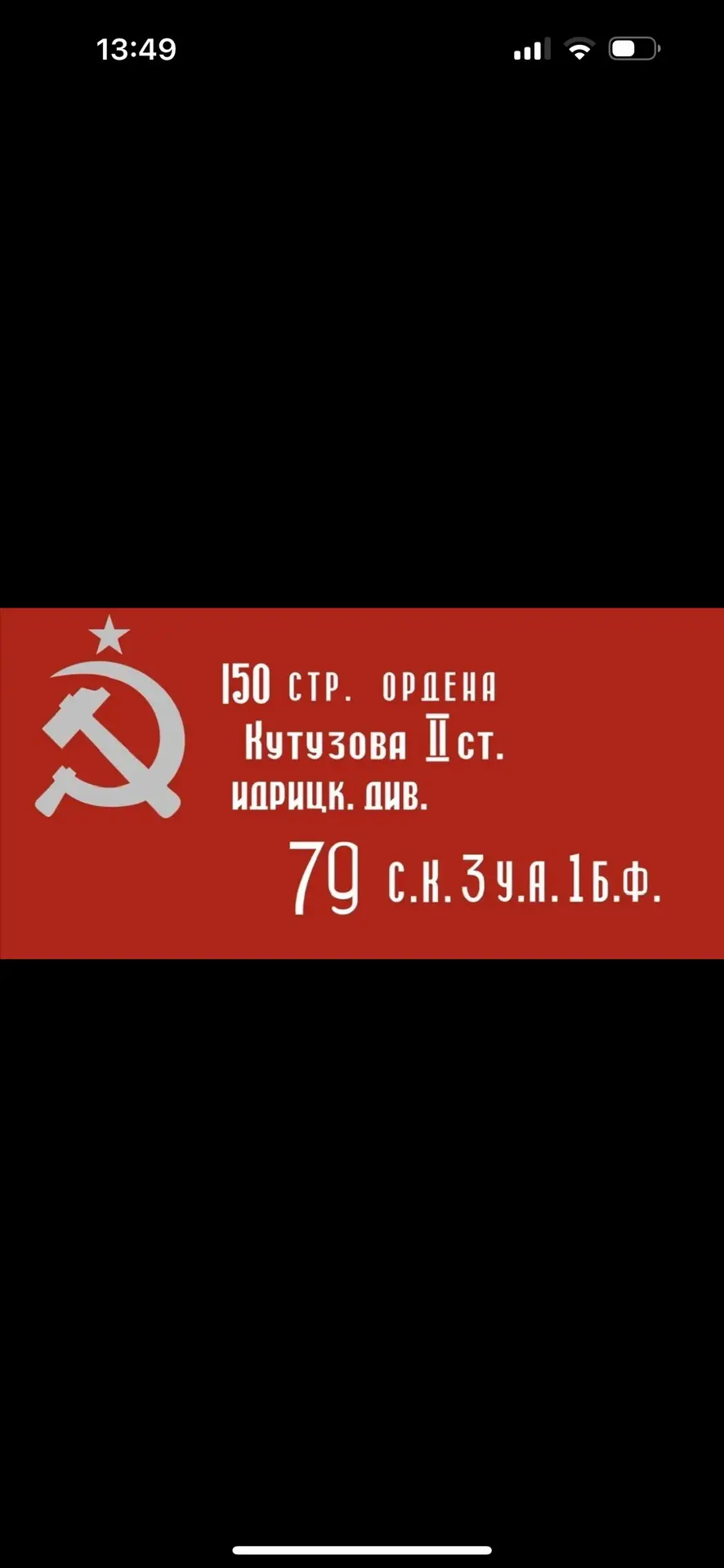 🏫📒 Нижнеказанищенская гимназия