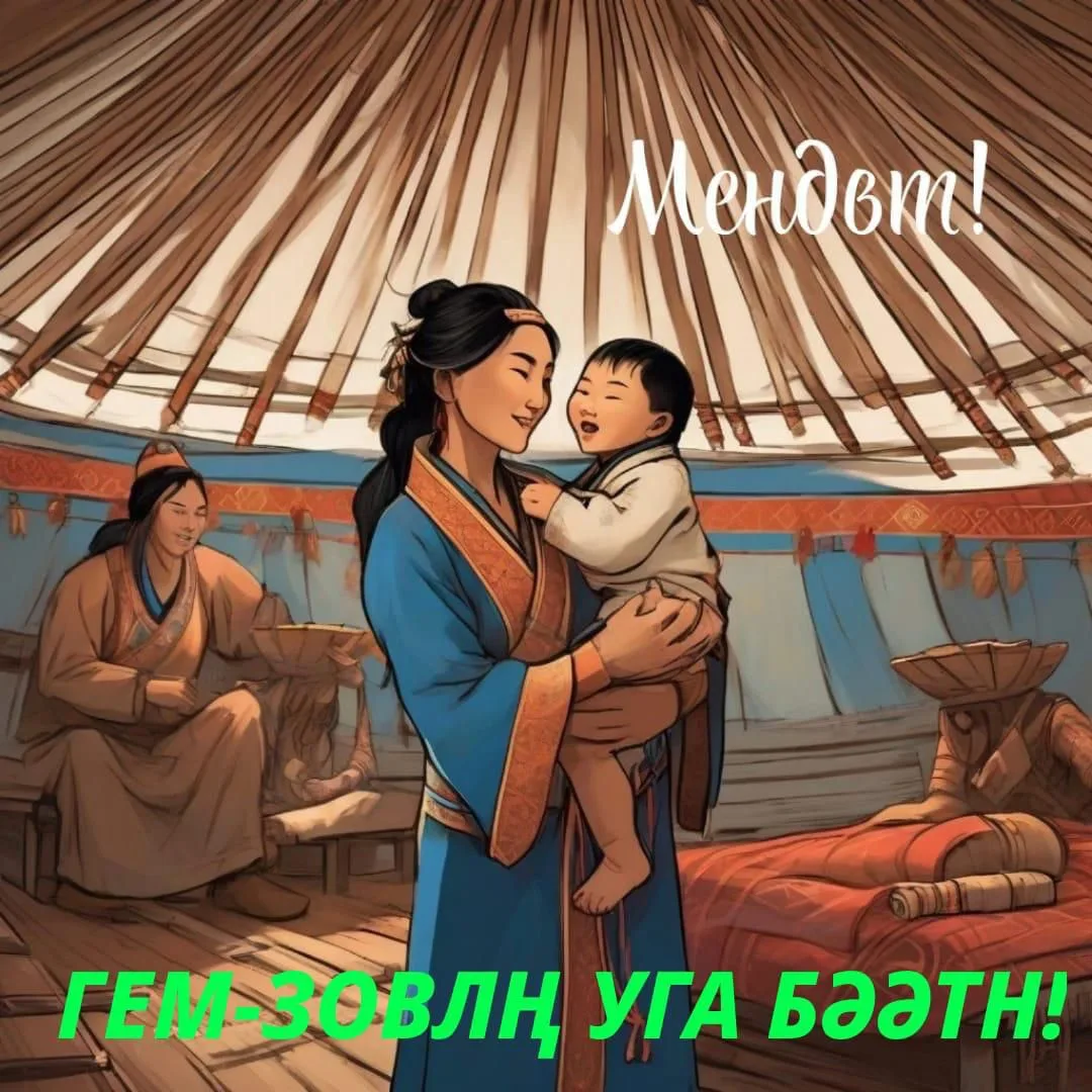МКДОУ "Детский сад 15" — канал в мессенджере MAX