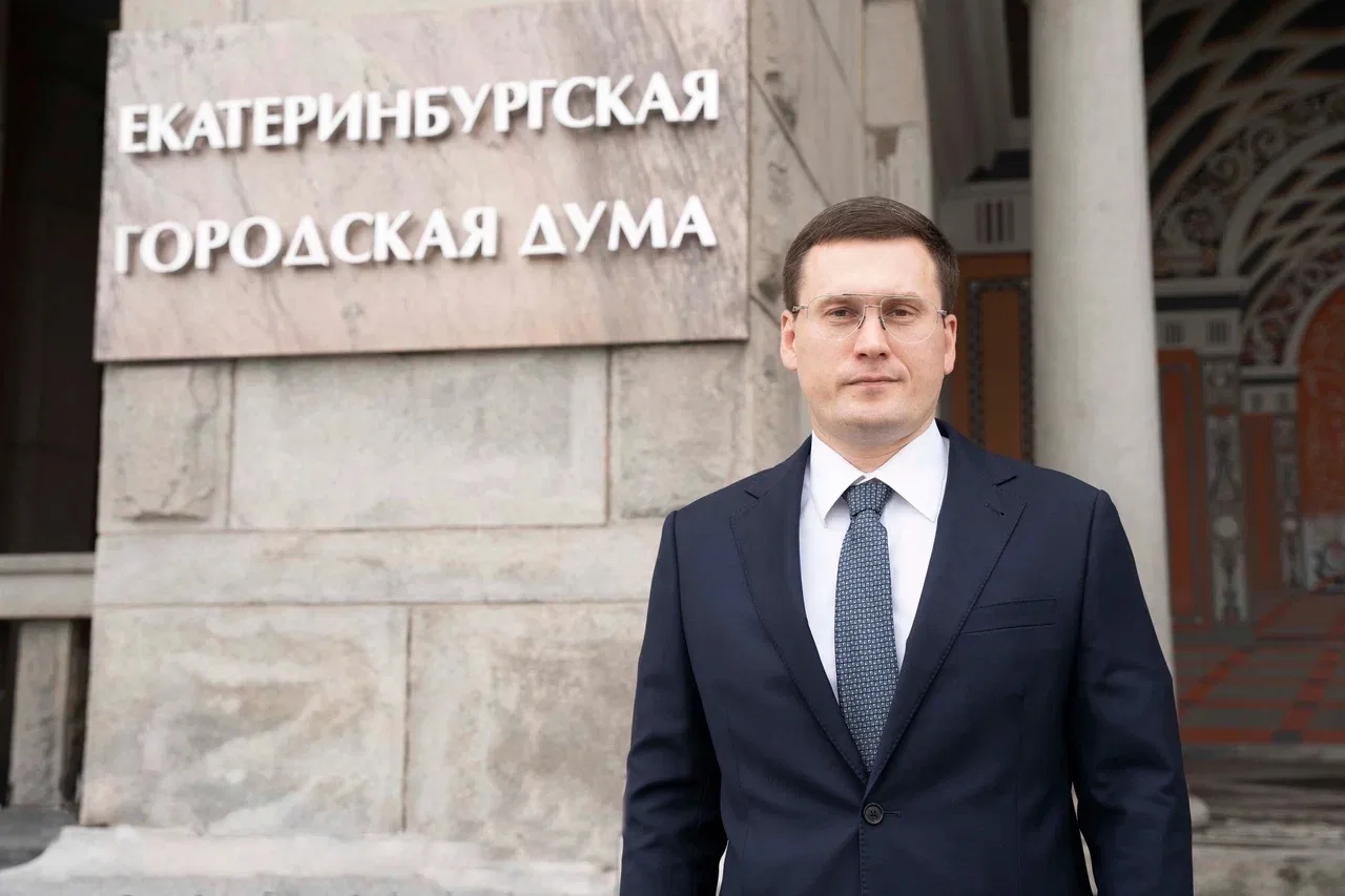 Михаил Вечкензин — канал в мессенджере MAX