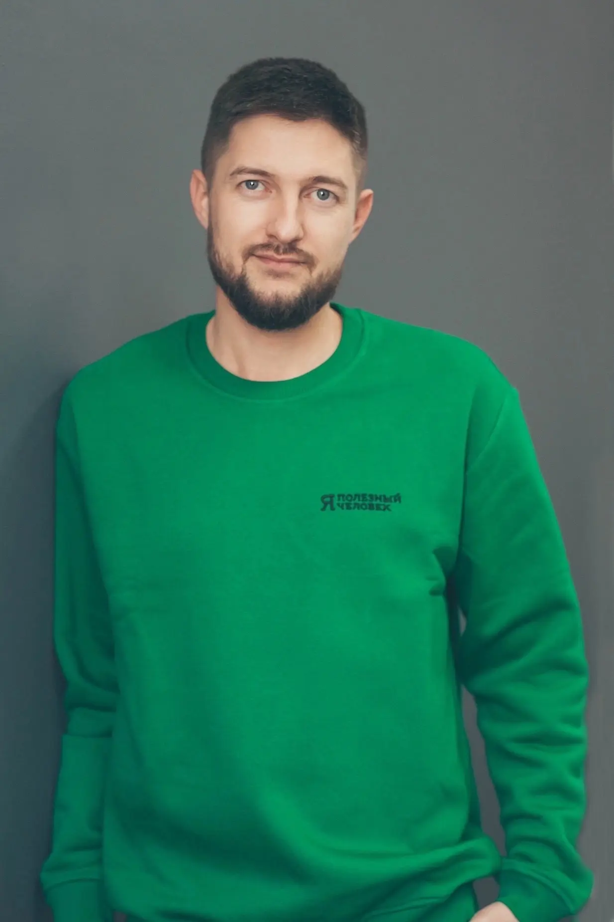 Паршиков Юрий | ПОЛЕЗНЫЙ ЧЕЛОВЕК — канал в мессенджере MAX
