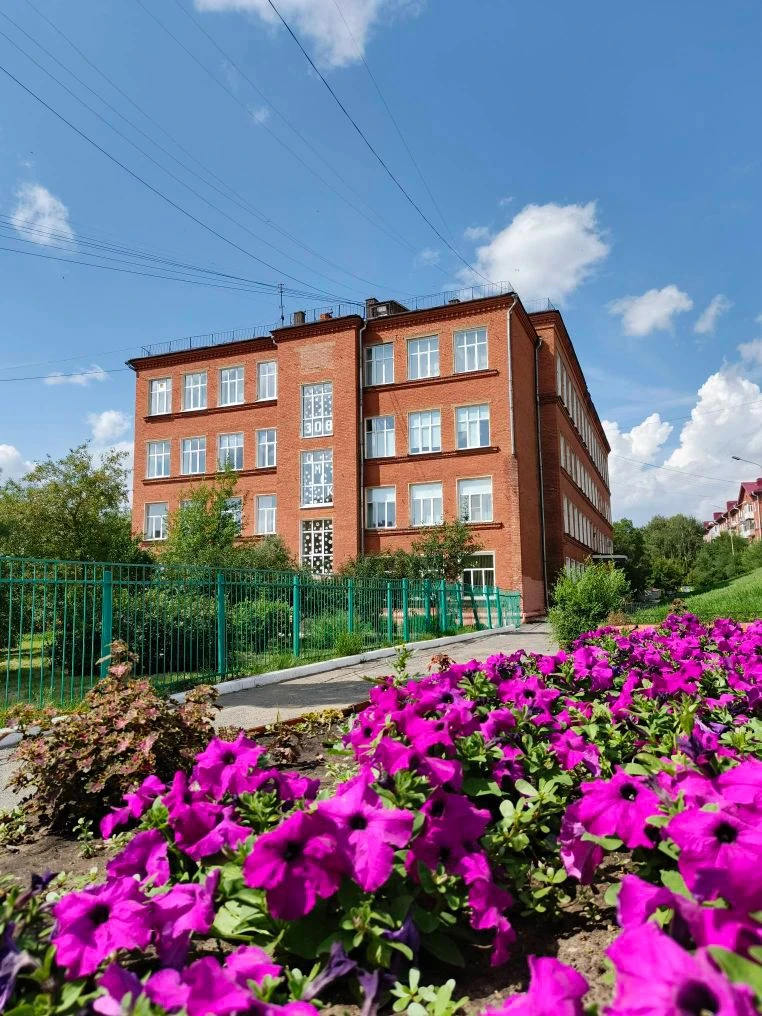 Канал БОУ г. Омска "Гимназия №69 им. Чередова И. М."