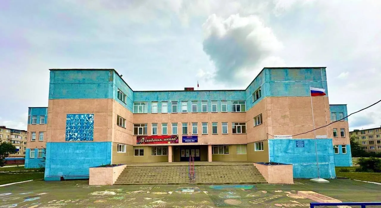 МАОУ "СОШ №8" г. Гай