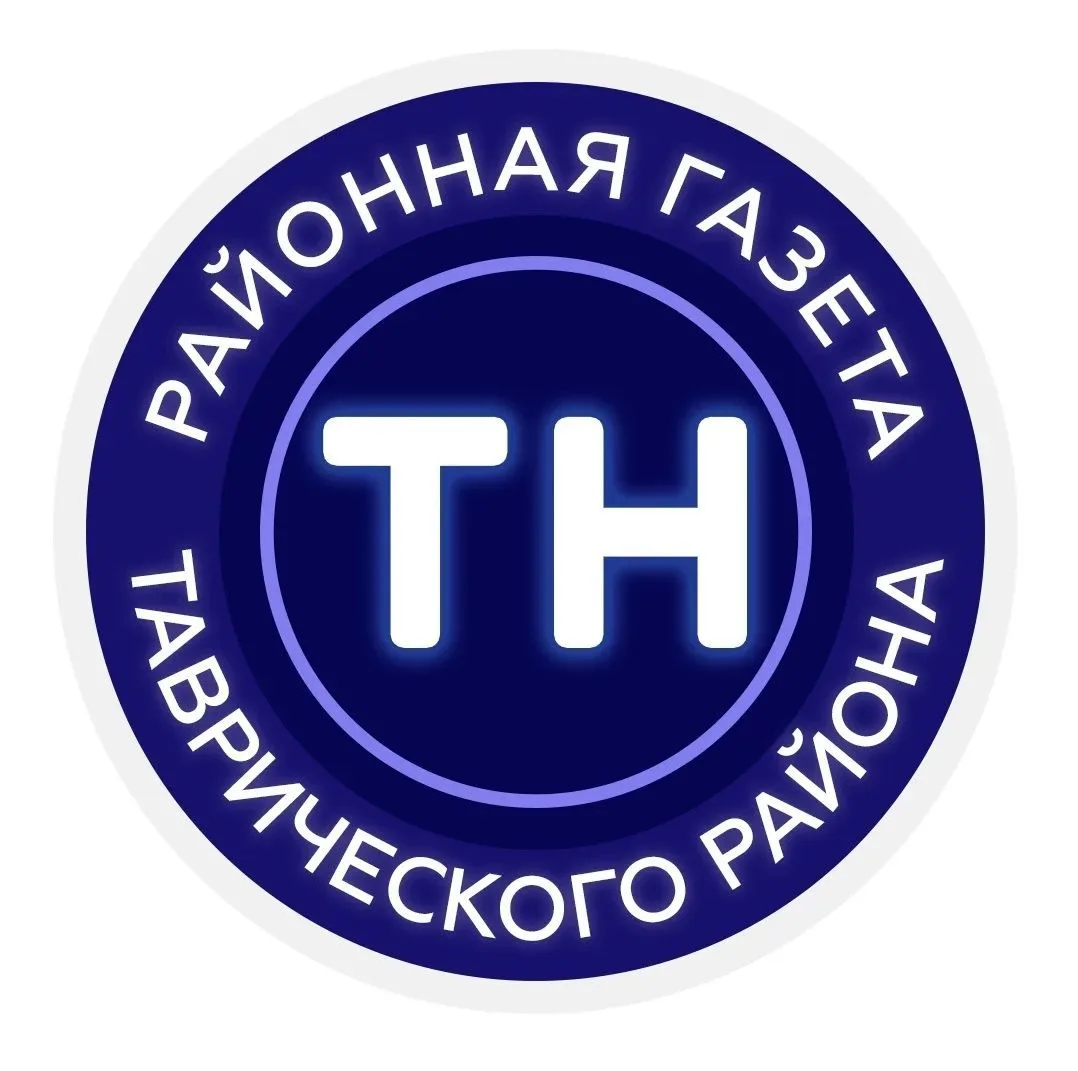 Таврические новости — канал в мессенджере MAX