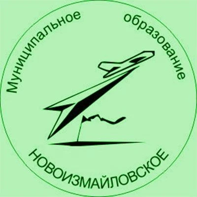Муниципальный Совет 
МО Новоизмайловское — канал в мессенджере MAX