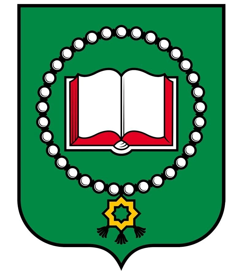 Администрация Эникалинского сельского поселения
