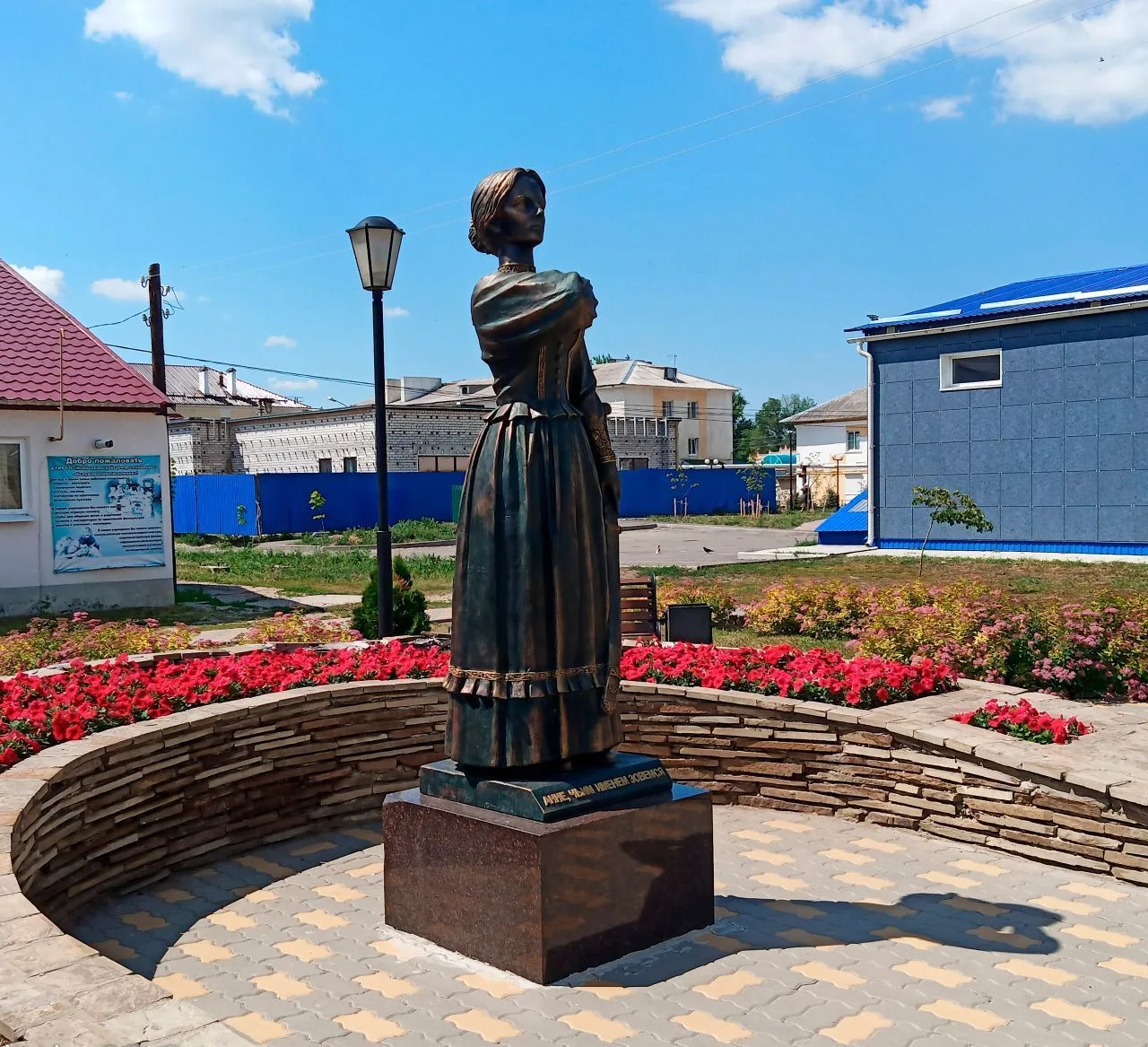 Администрация города Новоаннинский