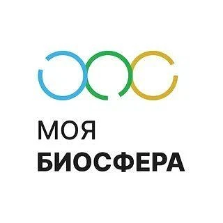 Моя биосфера — канал в мессенджере MAX