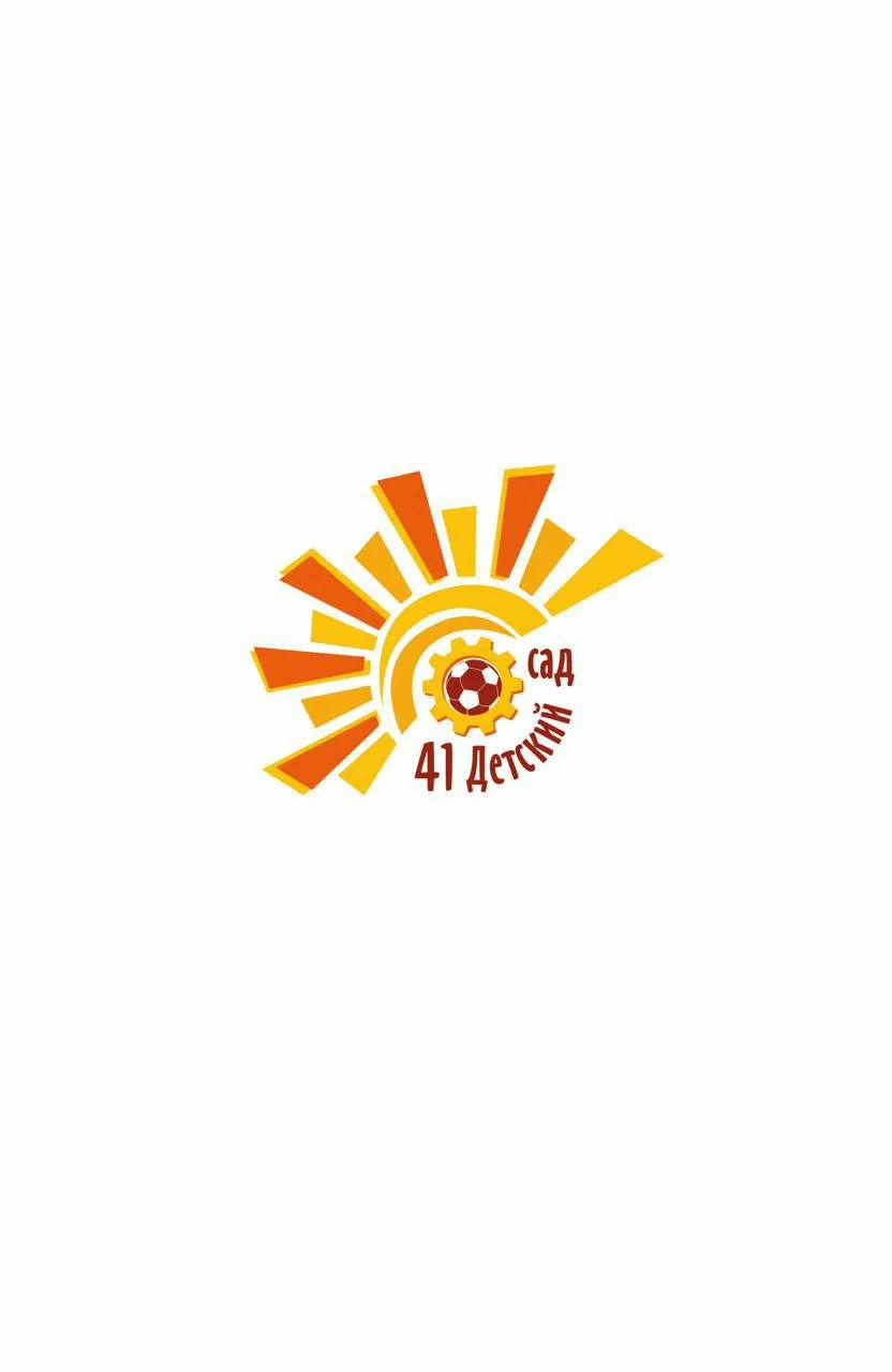ГБДОУ детский сад № 41 Фрунзенского района Санкт-Петербурга