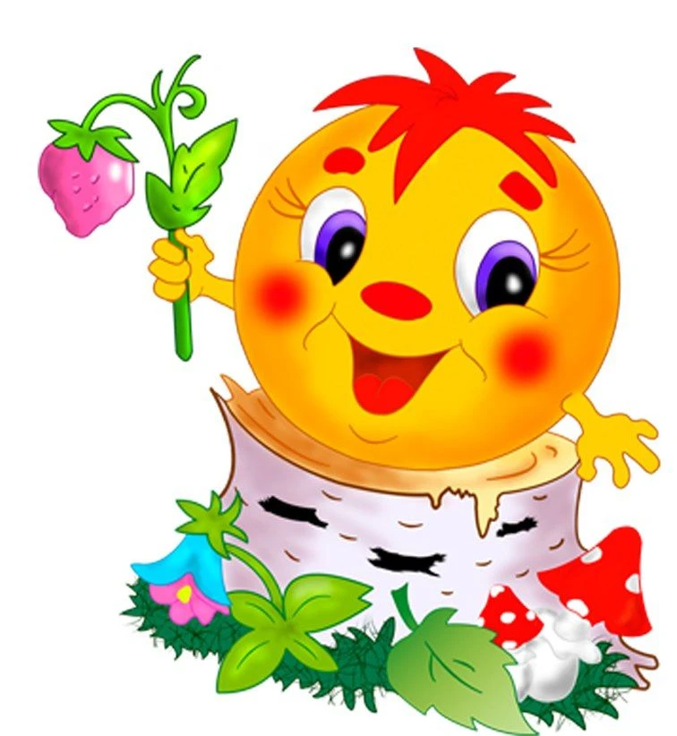 ГБДОУ ЛНР "АЯСКВ N4 "Колобок"