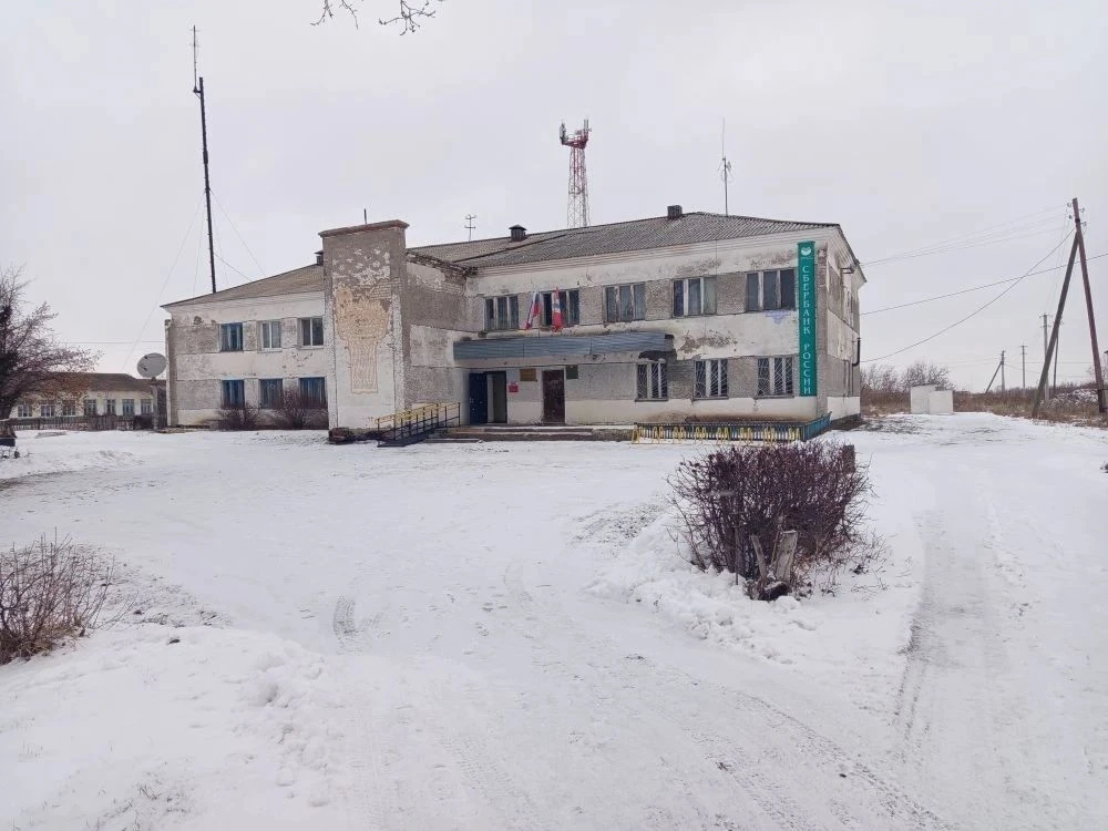 Администрация Шевченковского сельского округа.