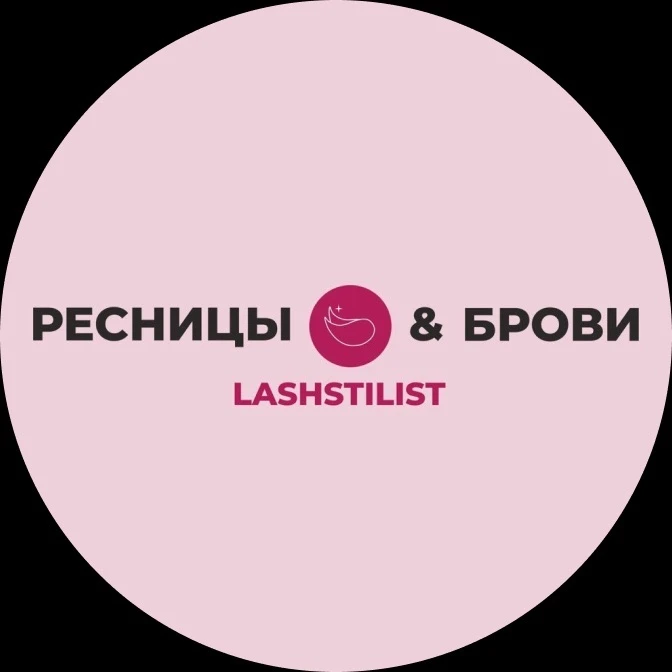 Ресницы&Брови Lashstilist Казань — канал в мессенджере MAX