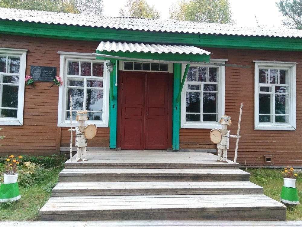 Логотип канала