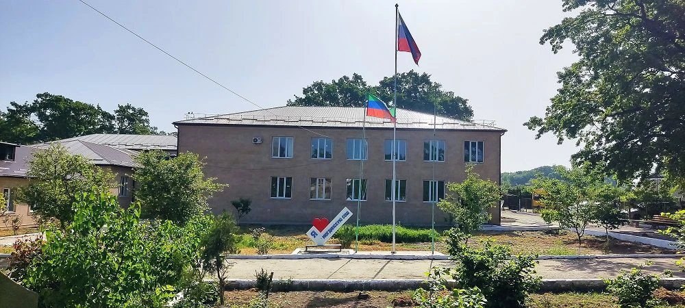 МБОУ" Нюгдинская СОШ Х.Д.Авшалумова"