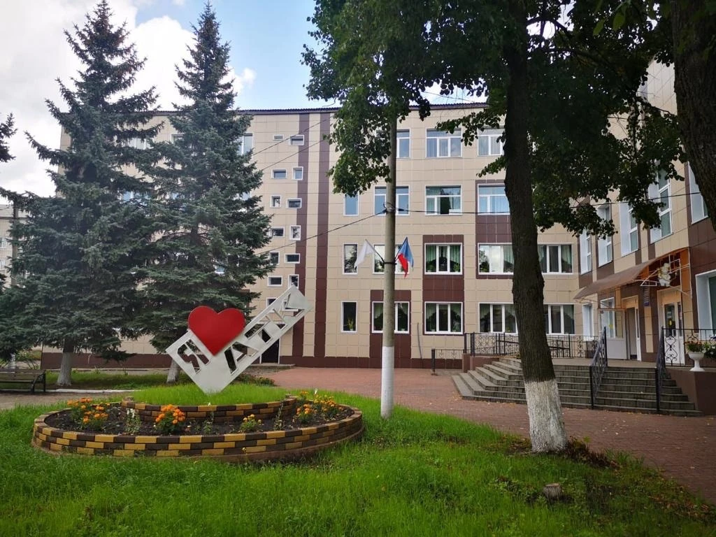 Логотип канала