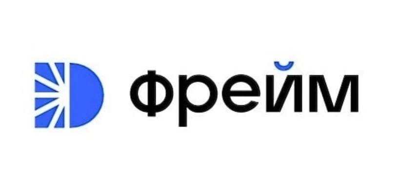 Психологический центр «Фрейм»
