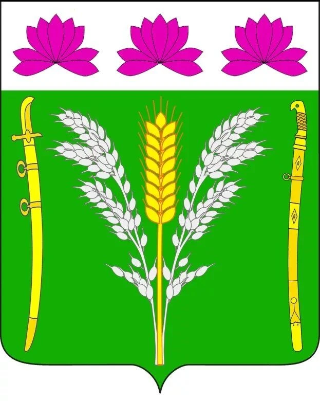 Администрация Старонижестеблиевского сельского поселения