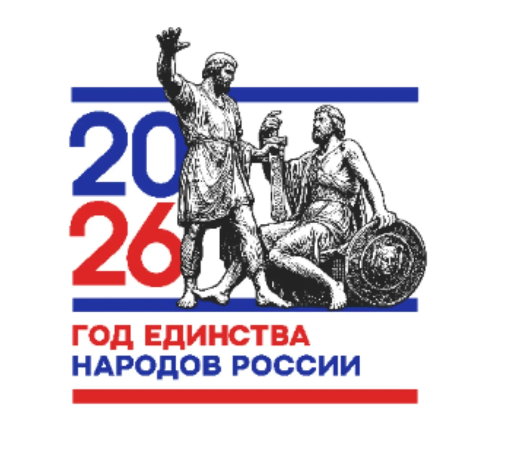 МБДОУ детский сад №10 "Антошка"