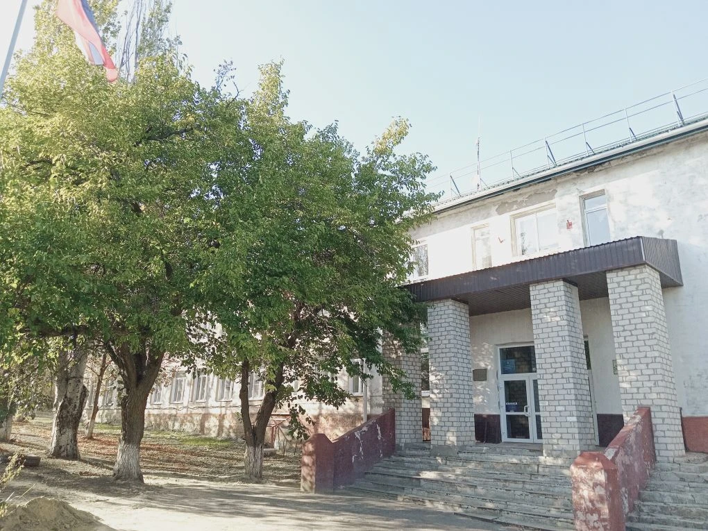 ГБОУ "Провальский УВК"