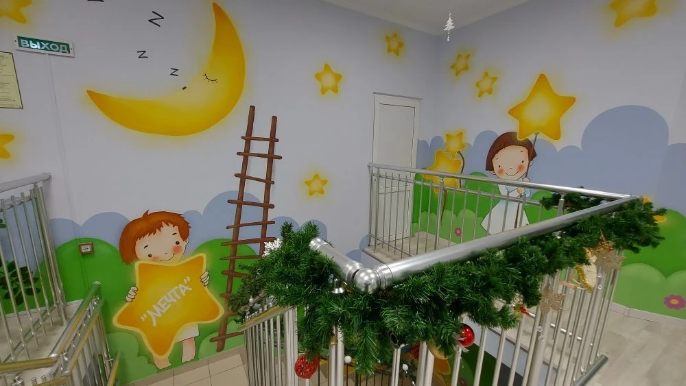 МБ ДОУ  30 "Мечта"