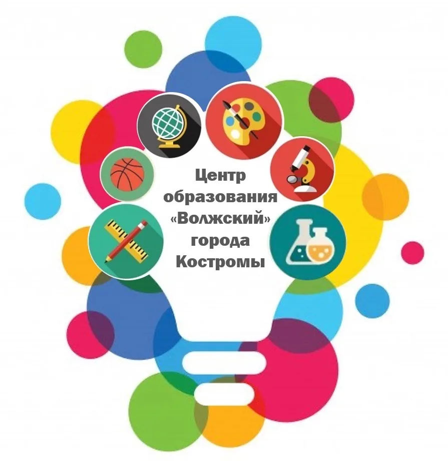 Логотип канала