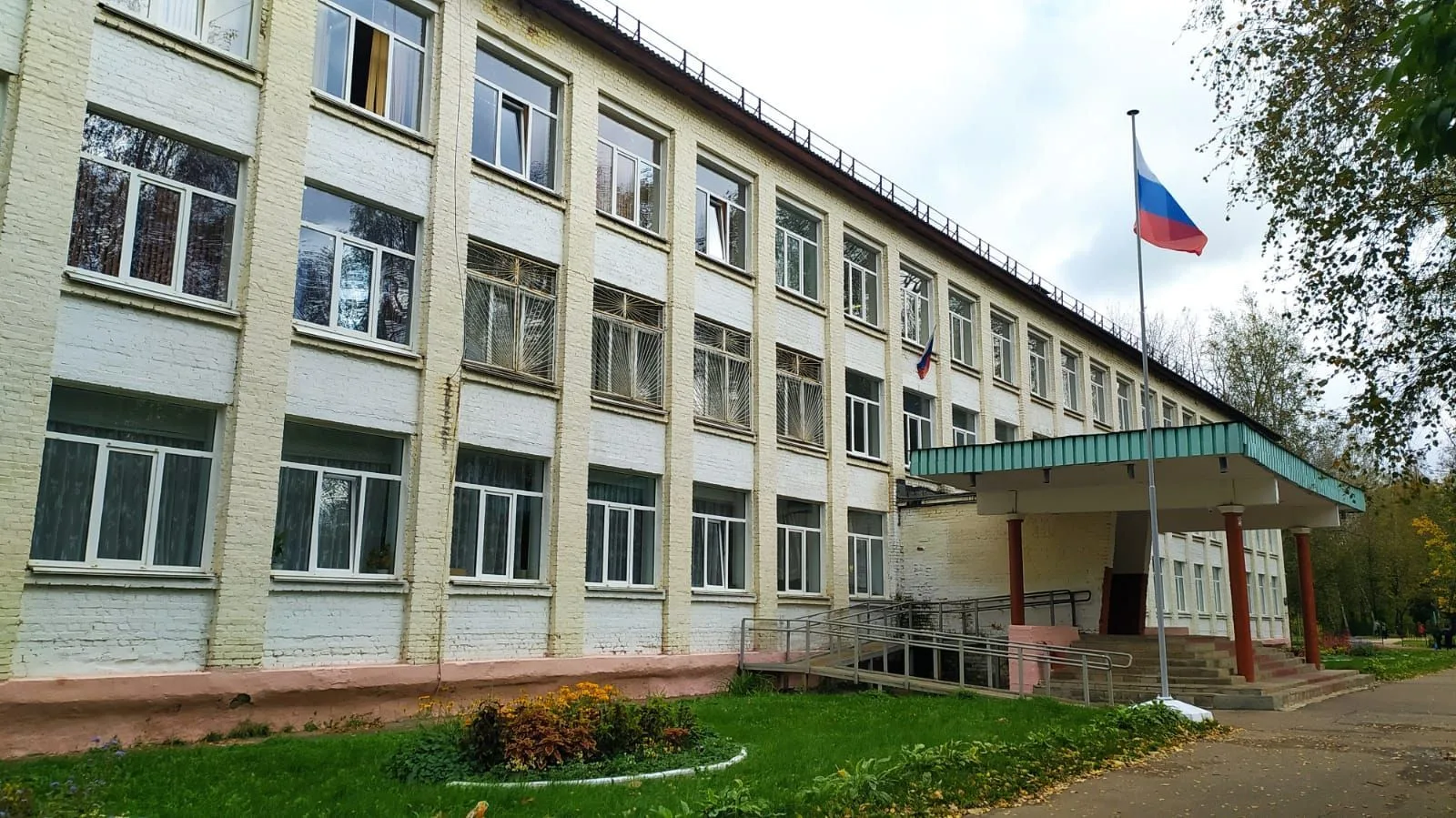 МБОУ «СОШ№7» г. Сафоново Смоленской области