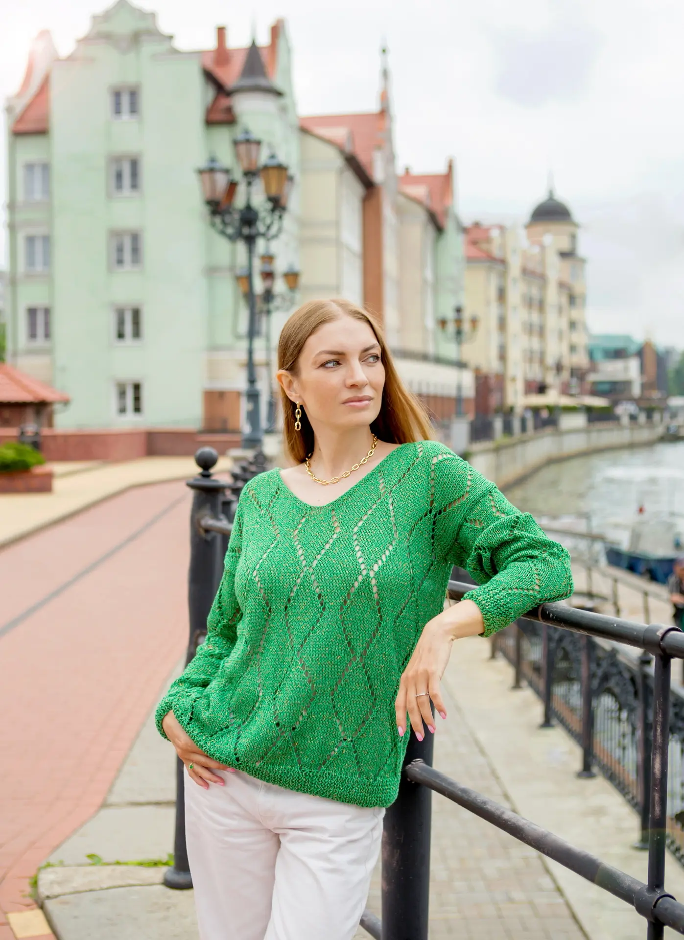 Министерство вязальных дел