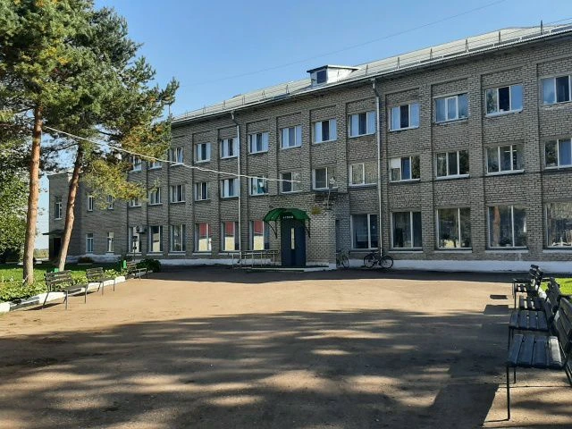 СОГБУ "Руднянский ПНИ" — канал в мессенджере MAX