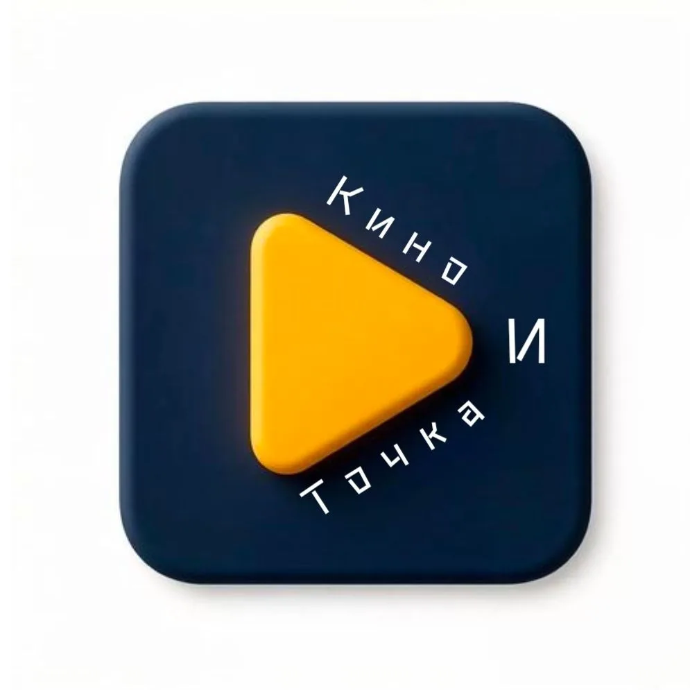 Логотип канала