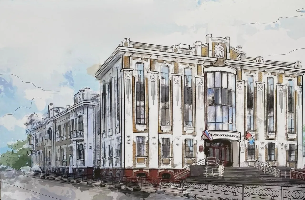 Тамбовская областная Дума — канал в мессенджере MAX