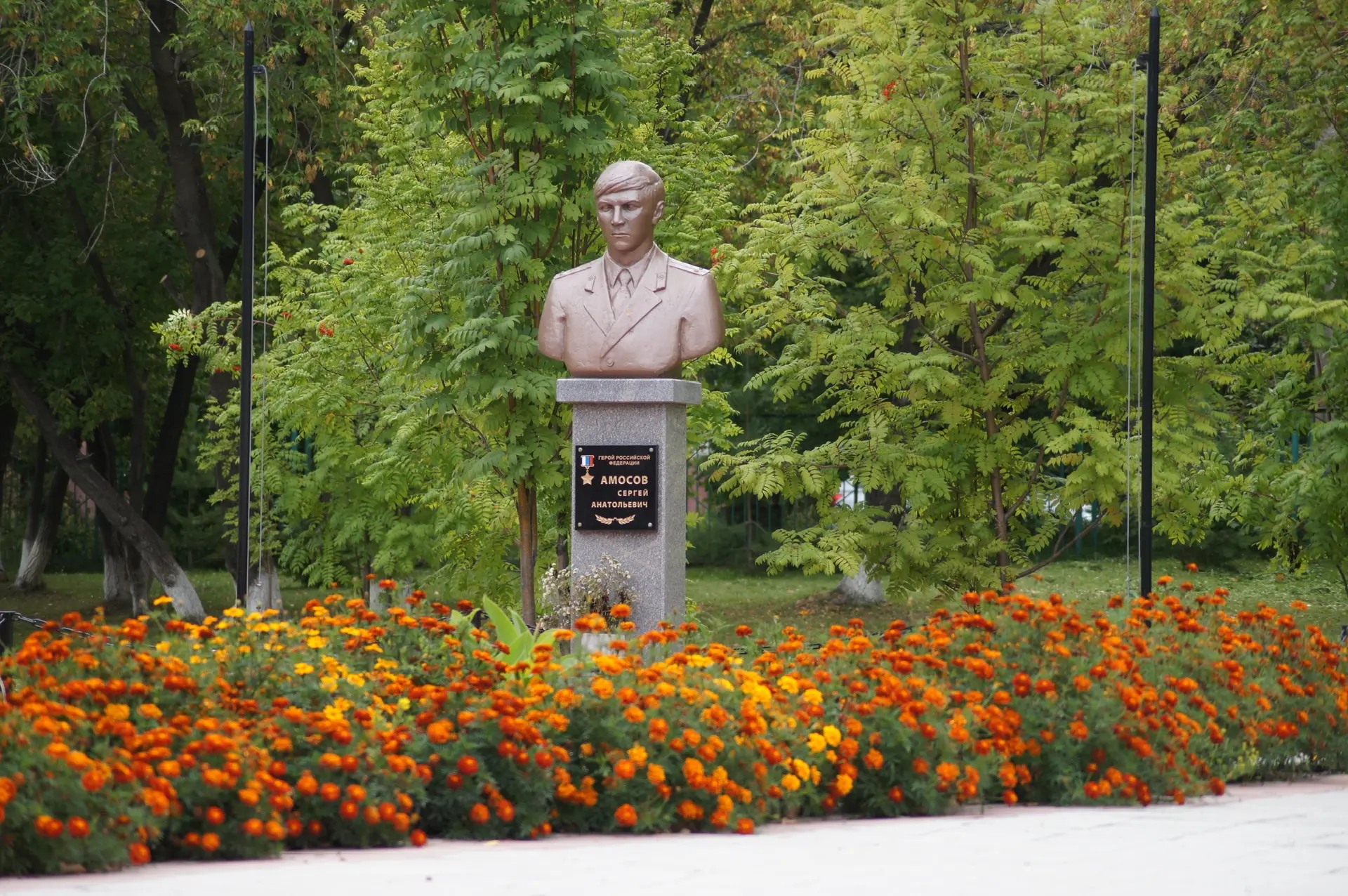 Канал МБОУ СОШ № 46