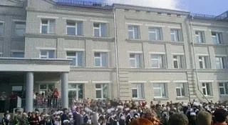 МОБУ Талаканская СОШ N 5