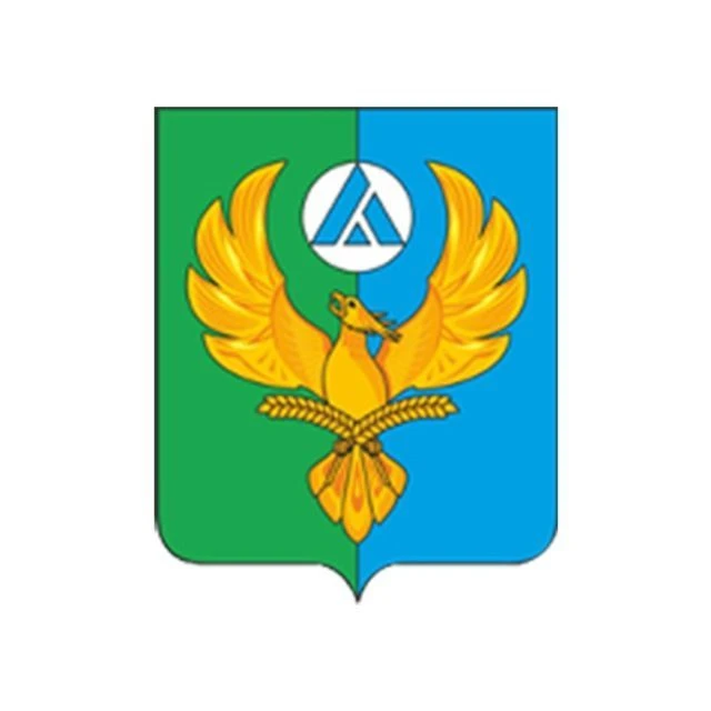 Администрация Азовского ННР Омской области