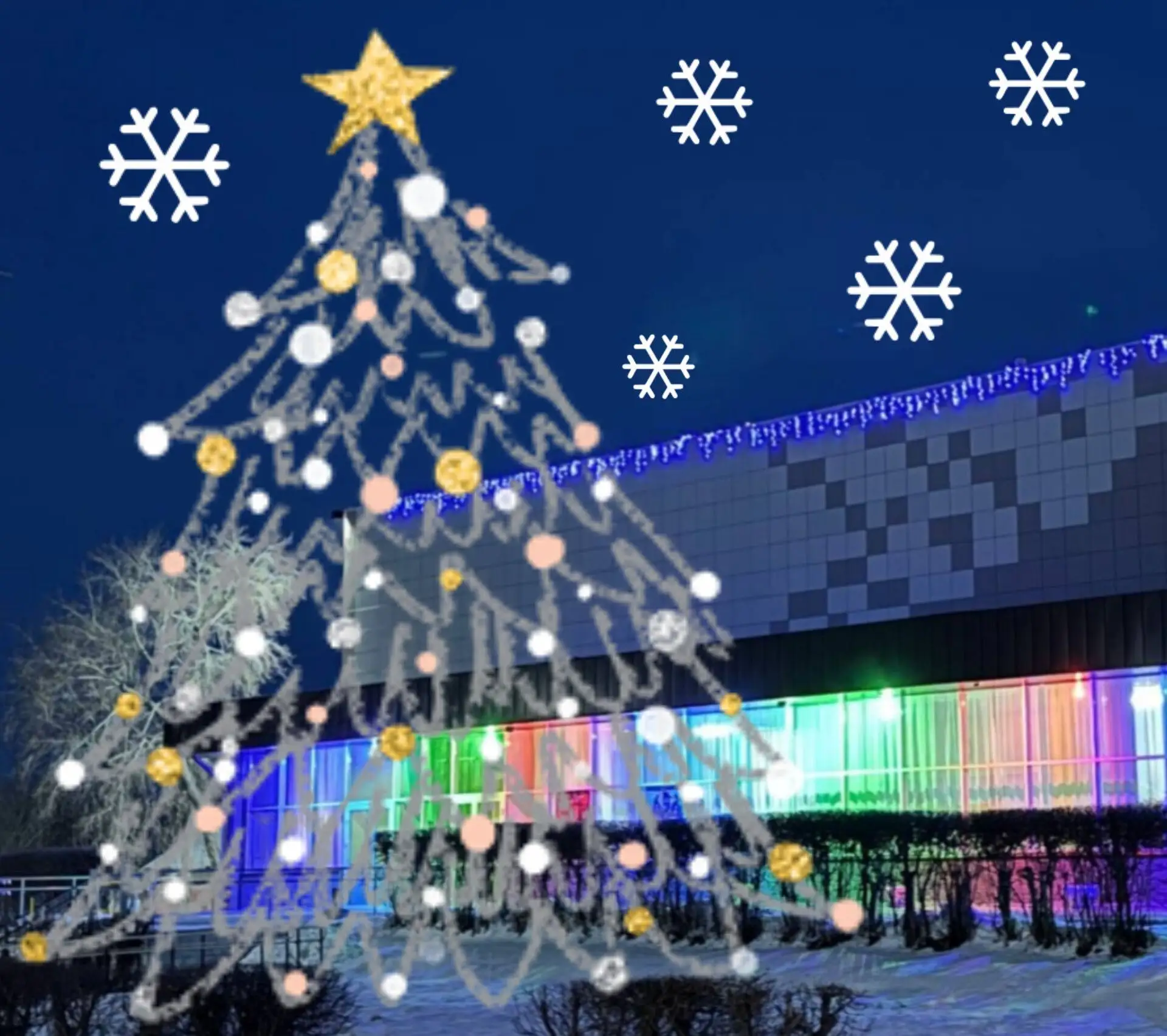 Москаленский РКДЦ. Новости