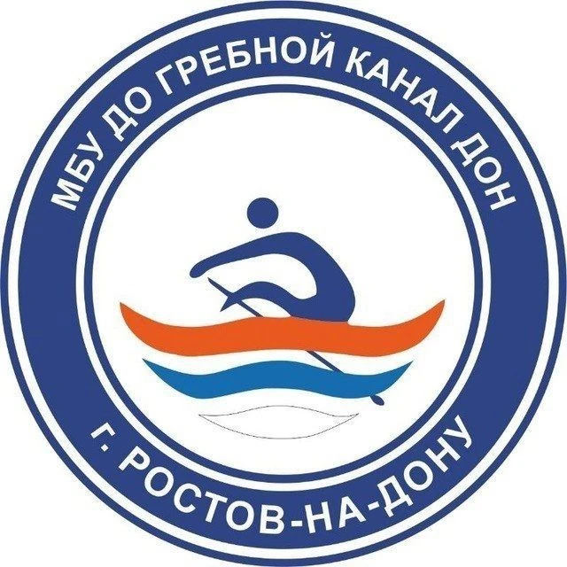"Гребной канал "Дон"